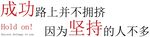 企业文化墙