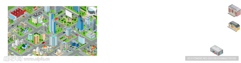 2.5D建筑