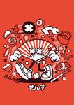 创意涂鸦