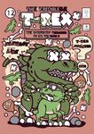 创意涂鸦