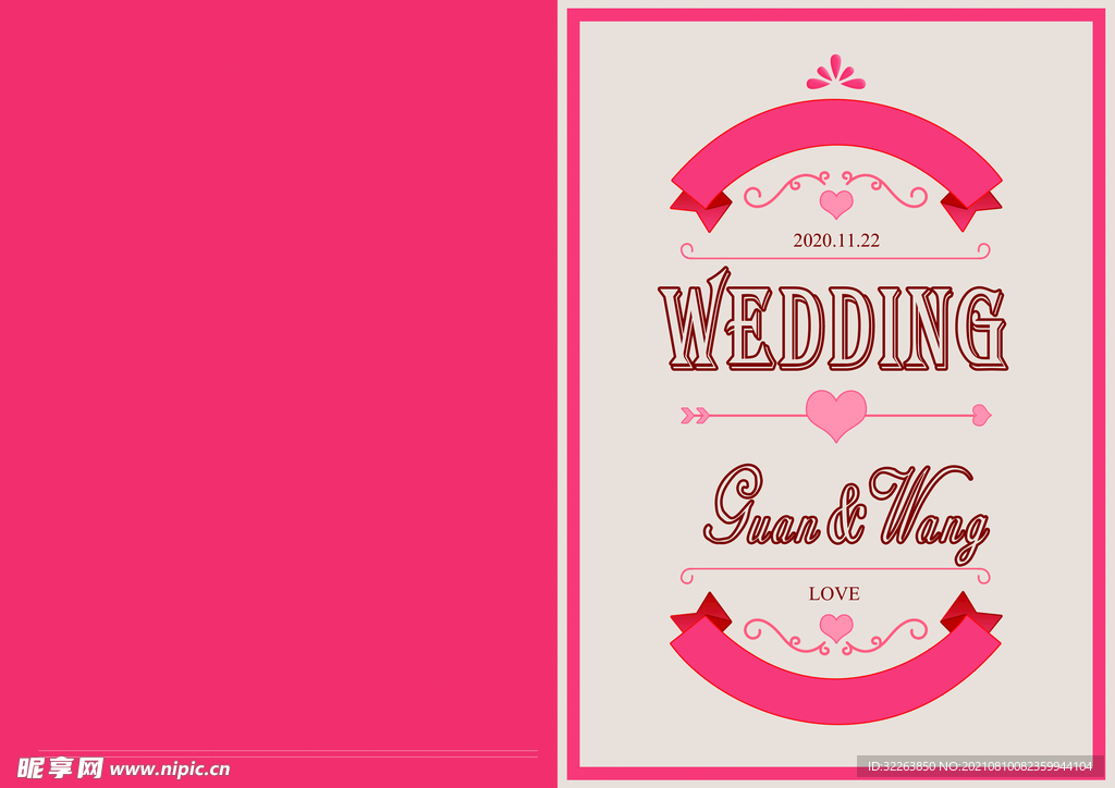 粉色可爱手卡誓言卡邀请函