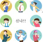 人物头像