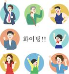 人物头像