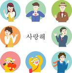 人物头像