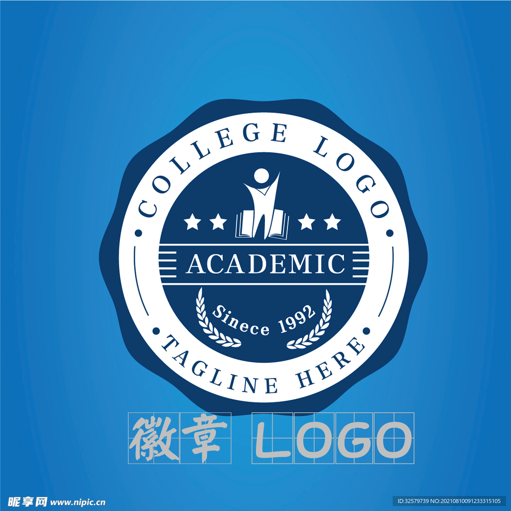 学院学校标志logo