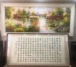 春江花月夜