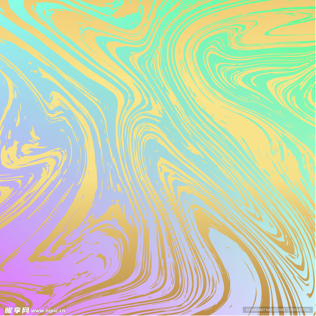 晕染