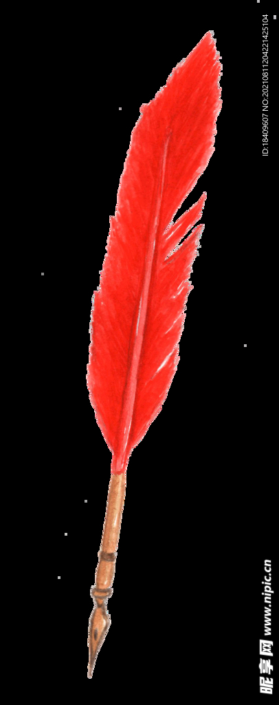 情人节
