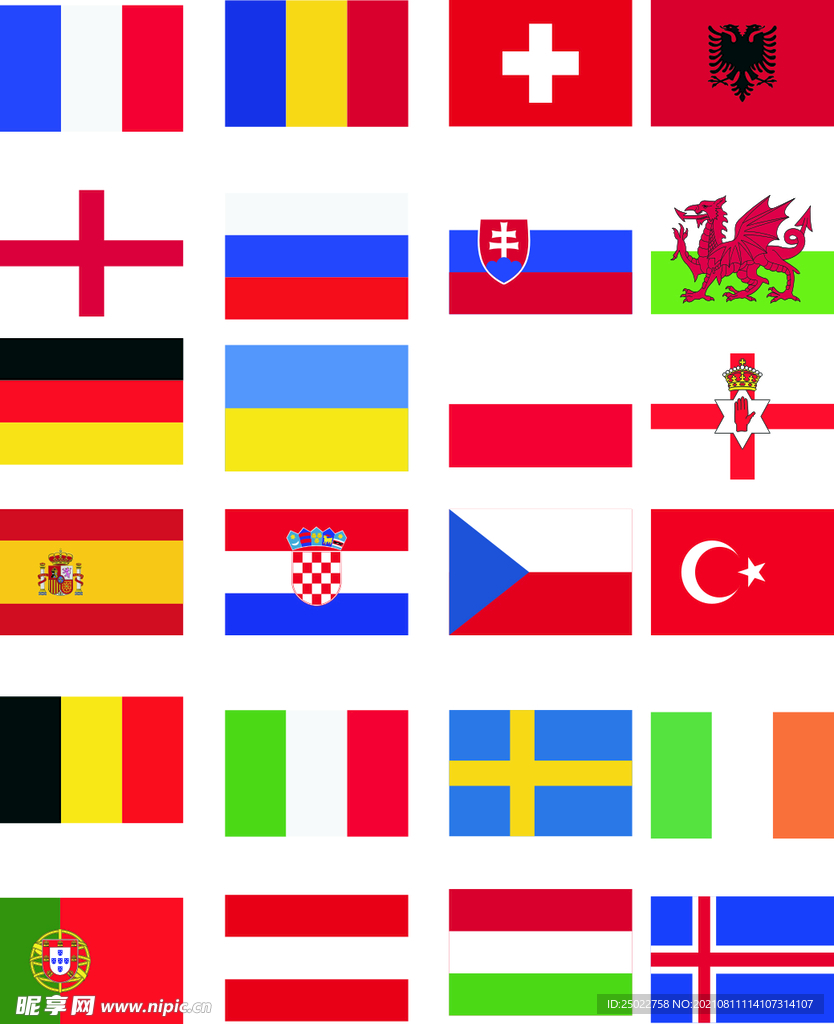欧洲杯24国家