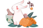 中秋月饼 玉兔