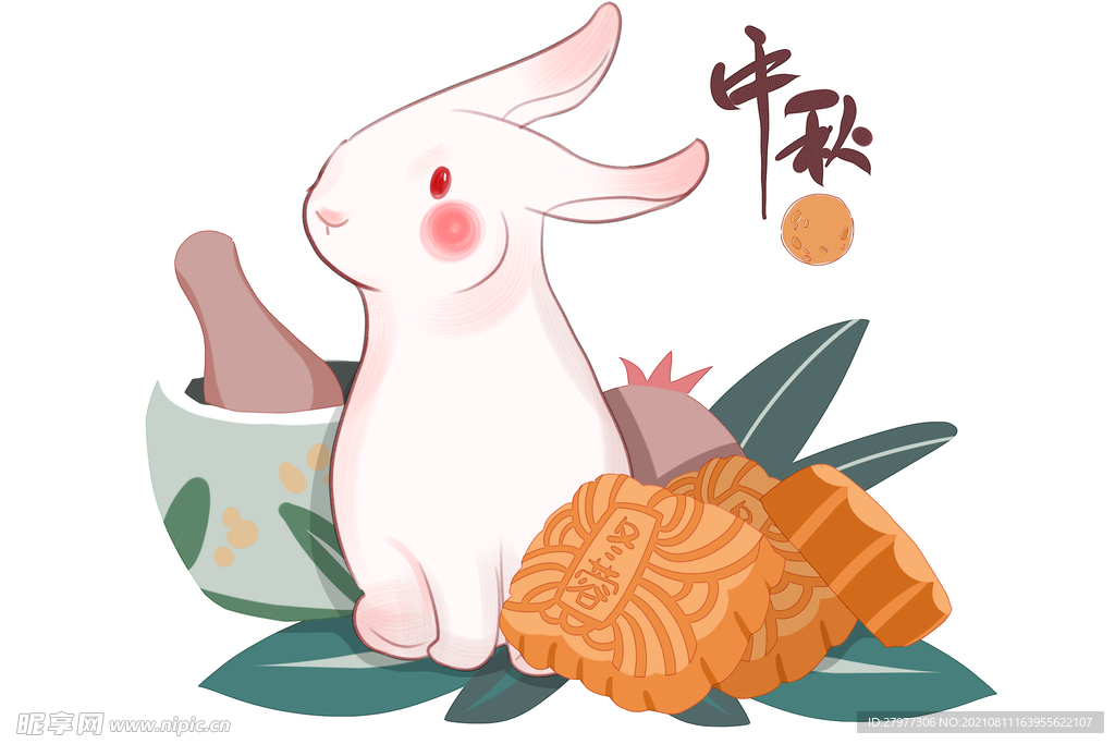 中秋月饼 玉兔
