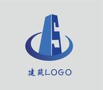 建筑LOGO