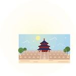 中式建筑