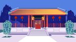 中式建筑