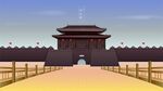 中式建筑