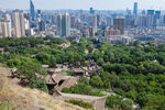 五泉山