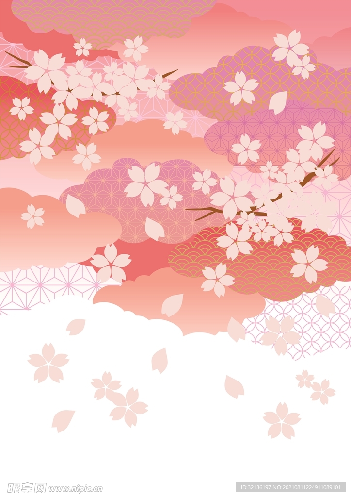 中式花纹