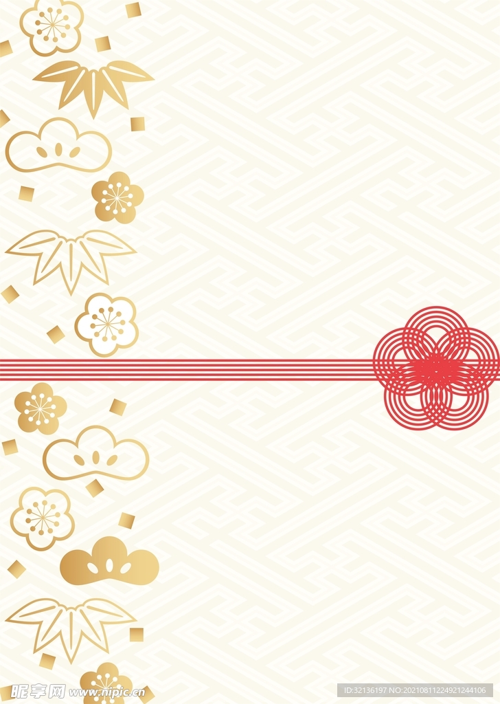 中式花纹