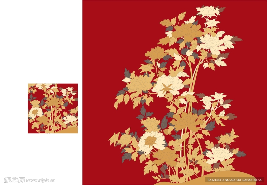 背景花纹