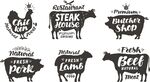肉类产品