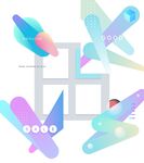 流光溢彩