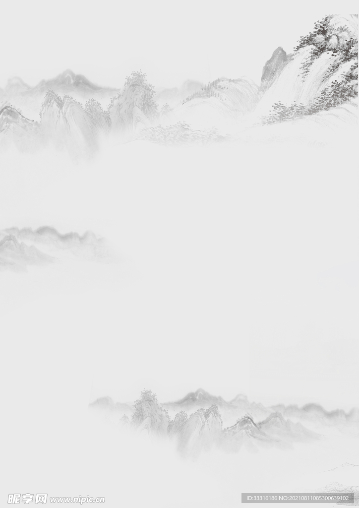 水墨背景