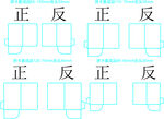 房卡套固定刀版展开图