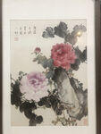 国画牡丹