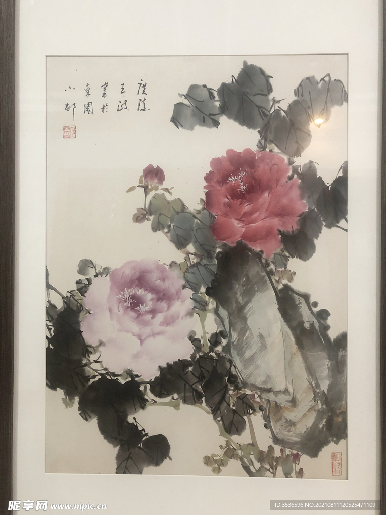国画