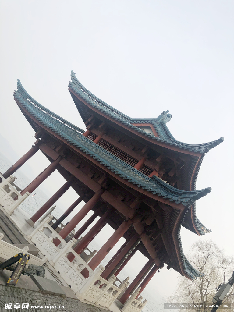 亭子 