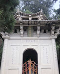 弘一大师塔