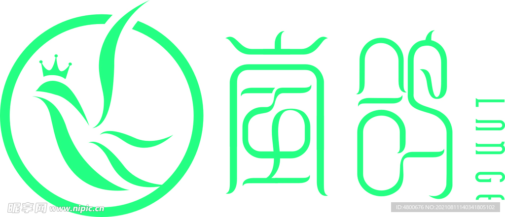 岚鸽LOGO