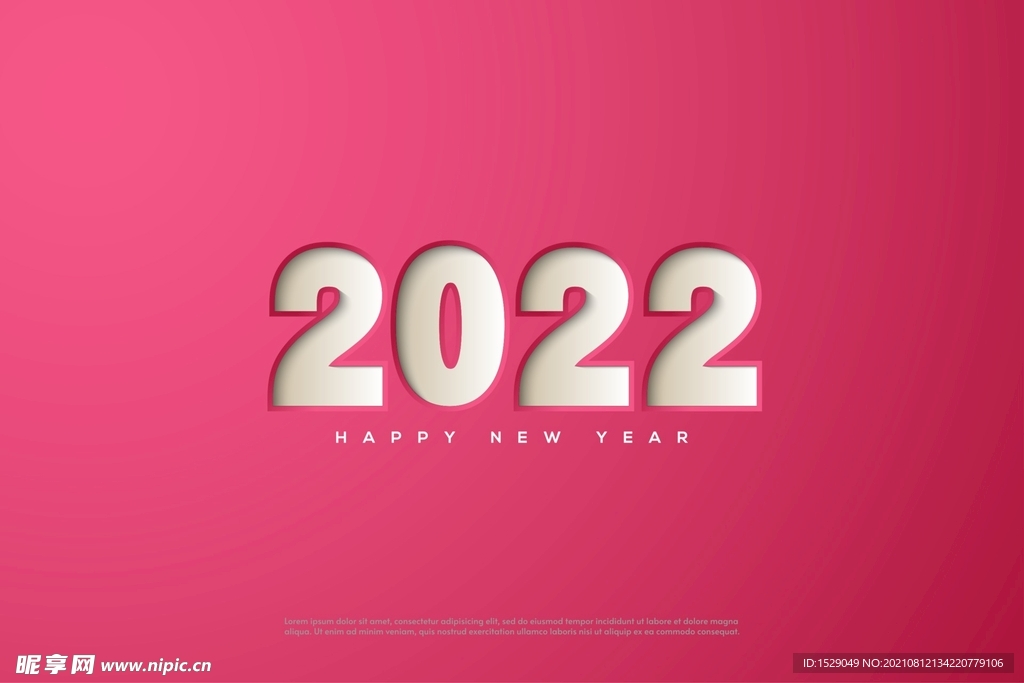 2022年字体  