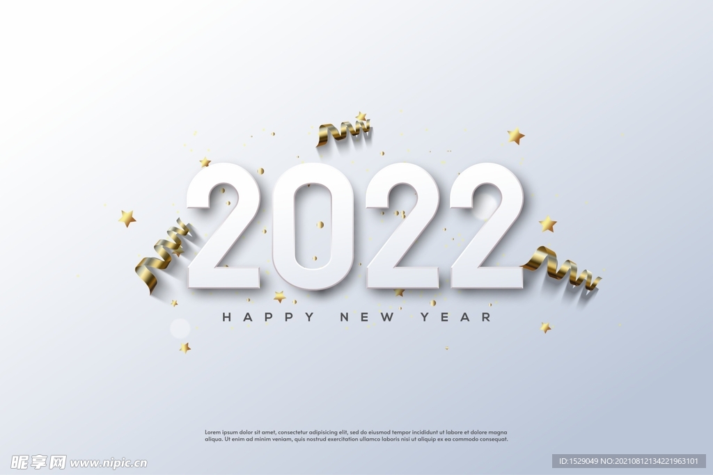 2022年字体  