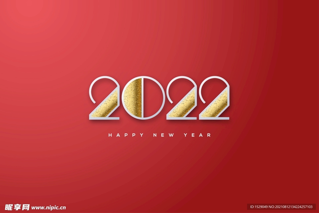2022年字体  