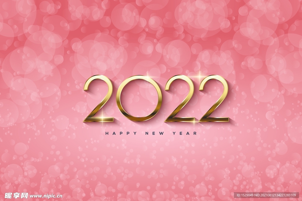 2022年字体 