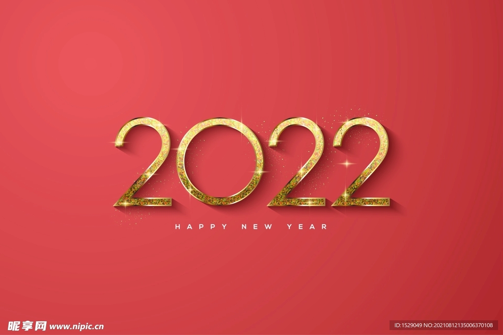 2022年字体  