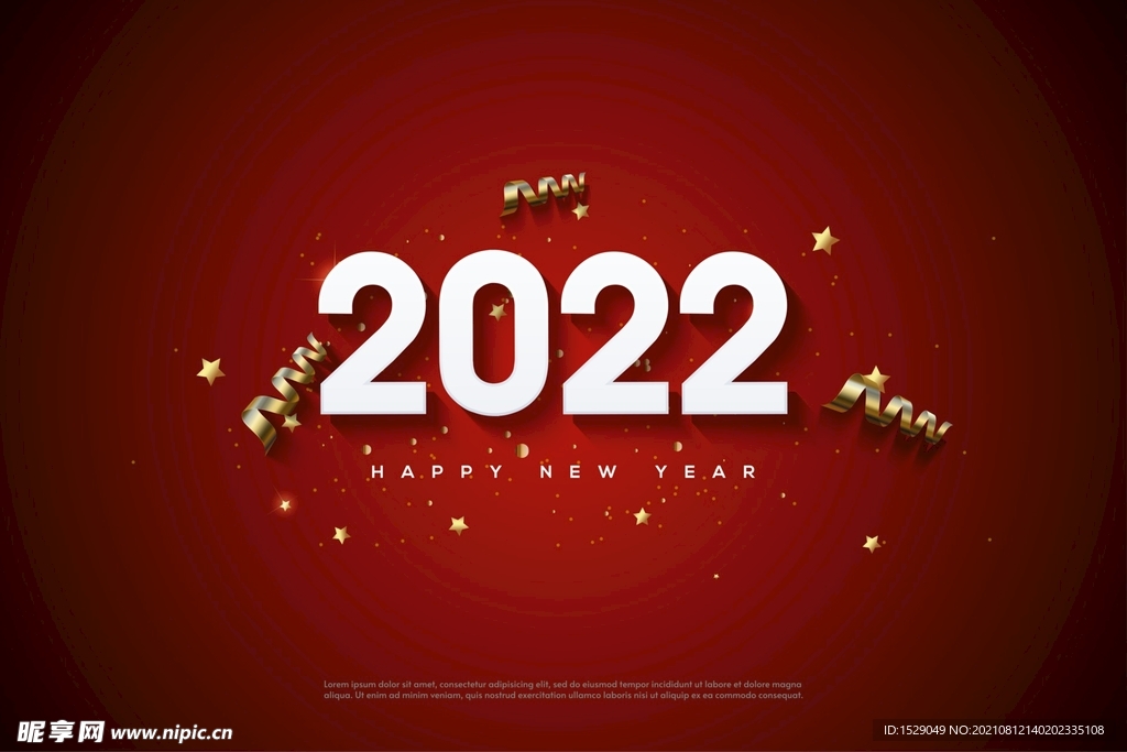 2022年字体 