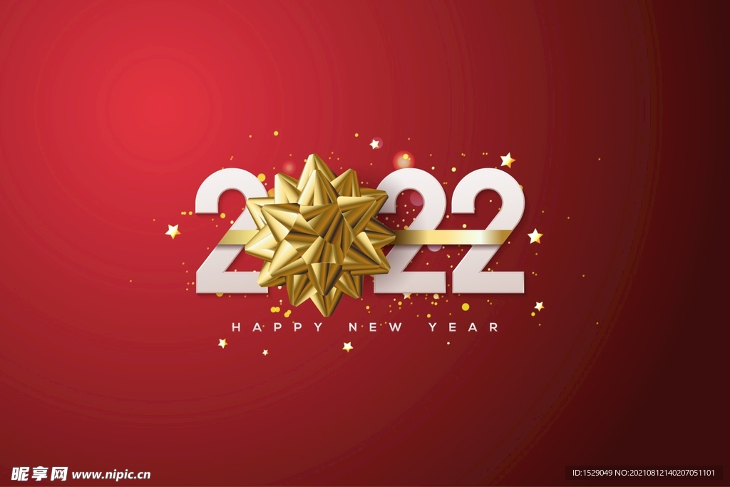 2022年字体  