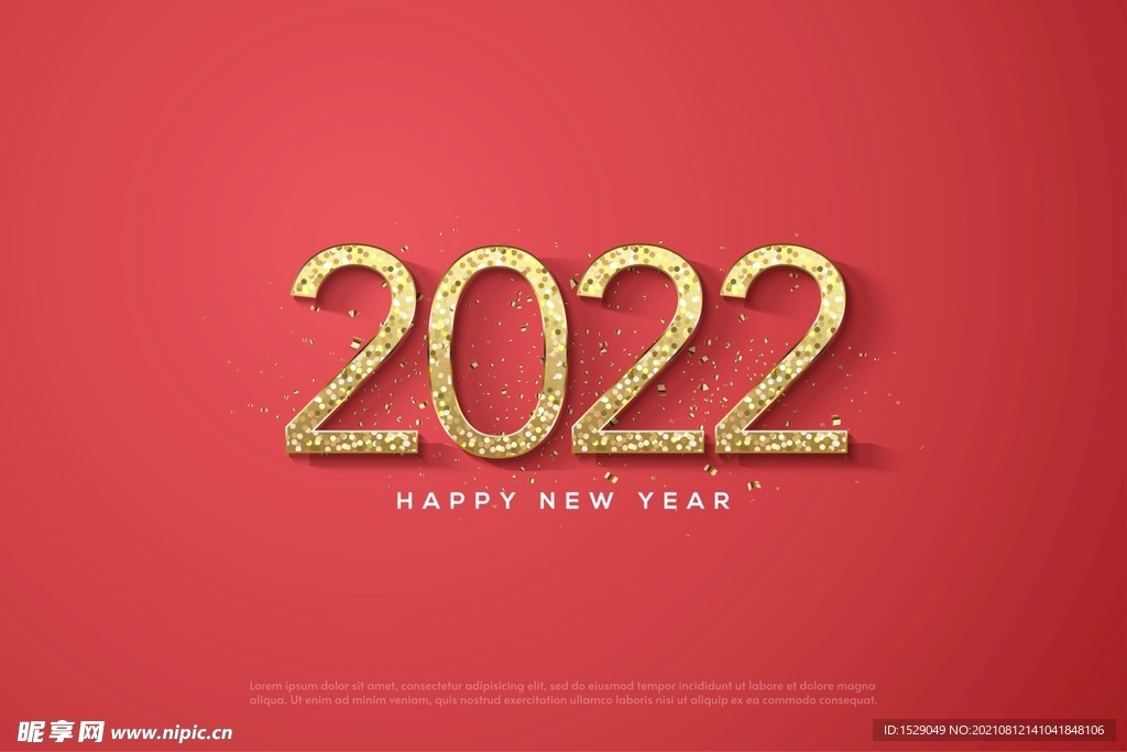 2022年字体 
