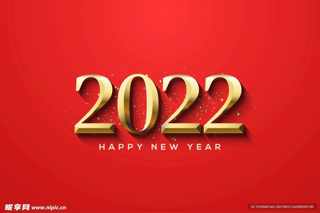 2022年字体 