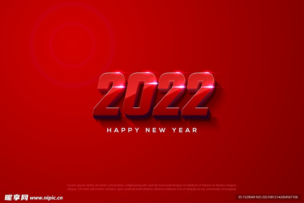 2022年字体  