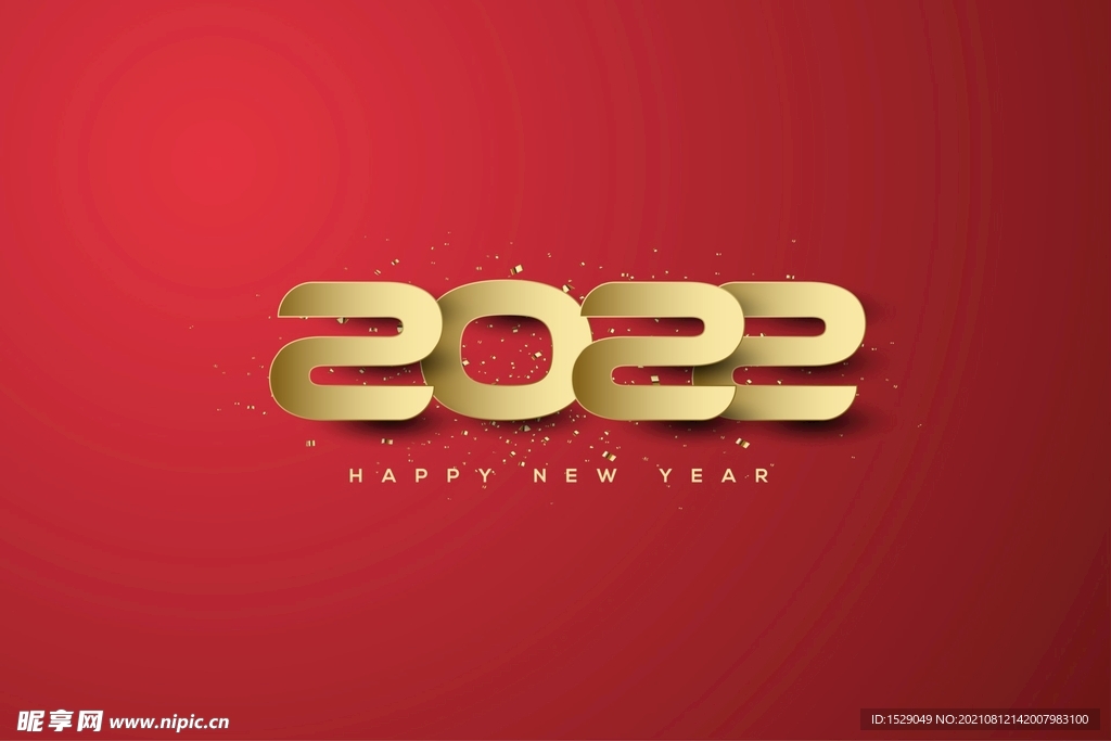 2022年字体 