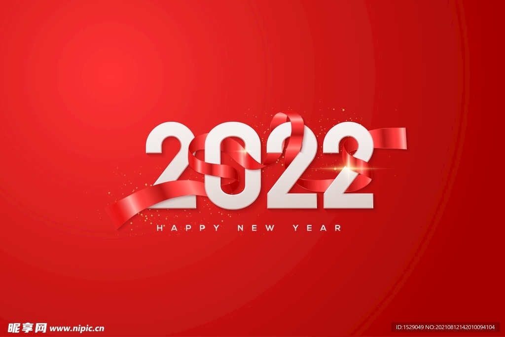 2022年字体  