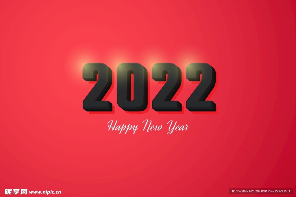 2022年字体  
