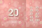  周年数字设计  