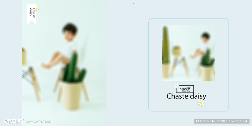 儿童模板 简约模板 相册模板