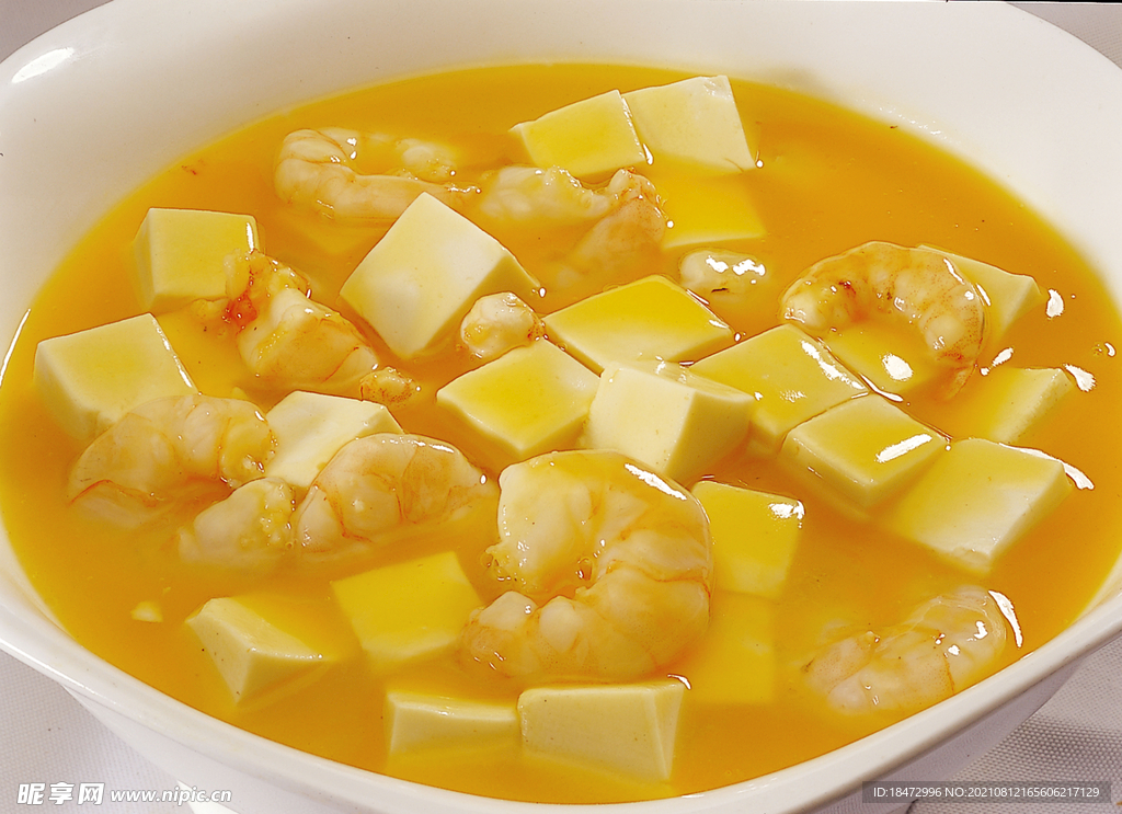 鲜虾豆腐