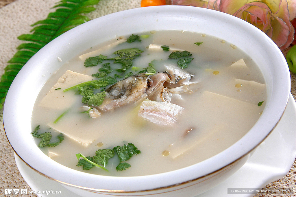 香茜鱼头豆腐汤