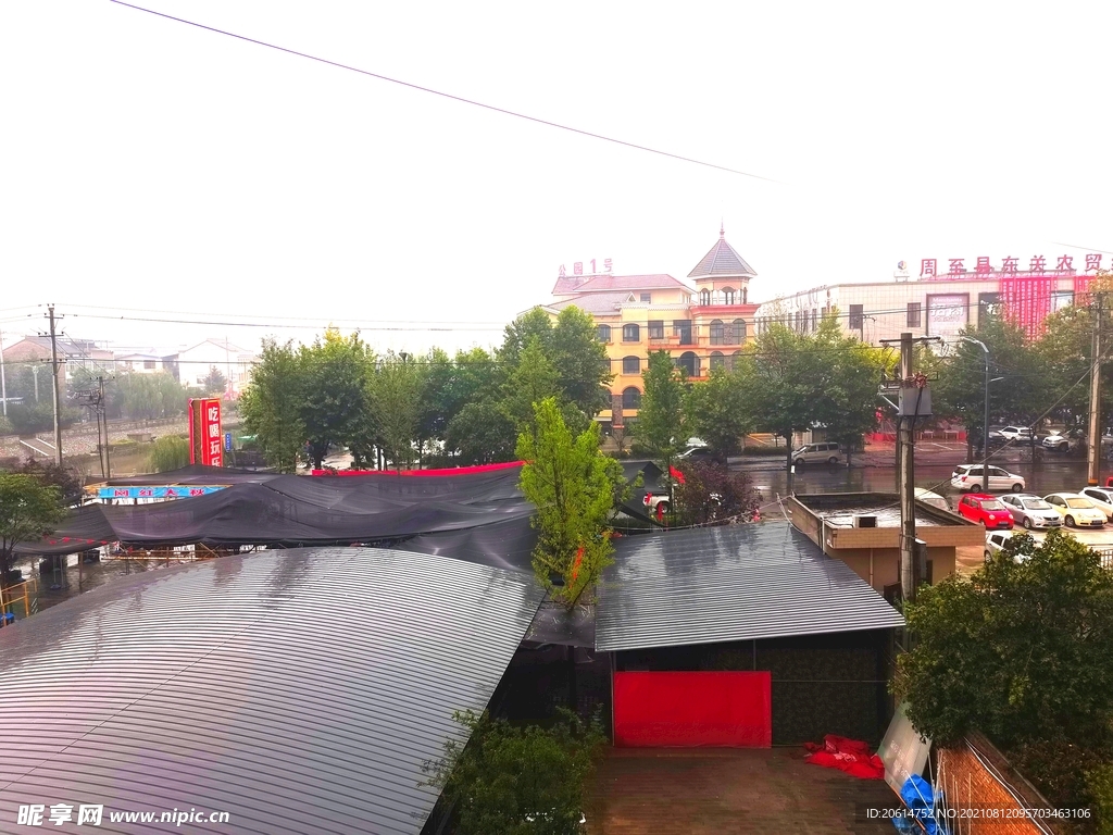 雨天的城市风景